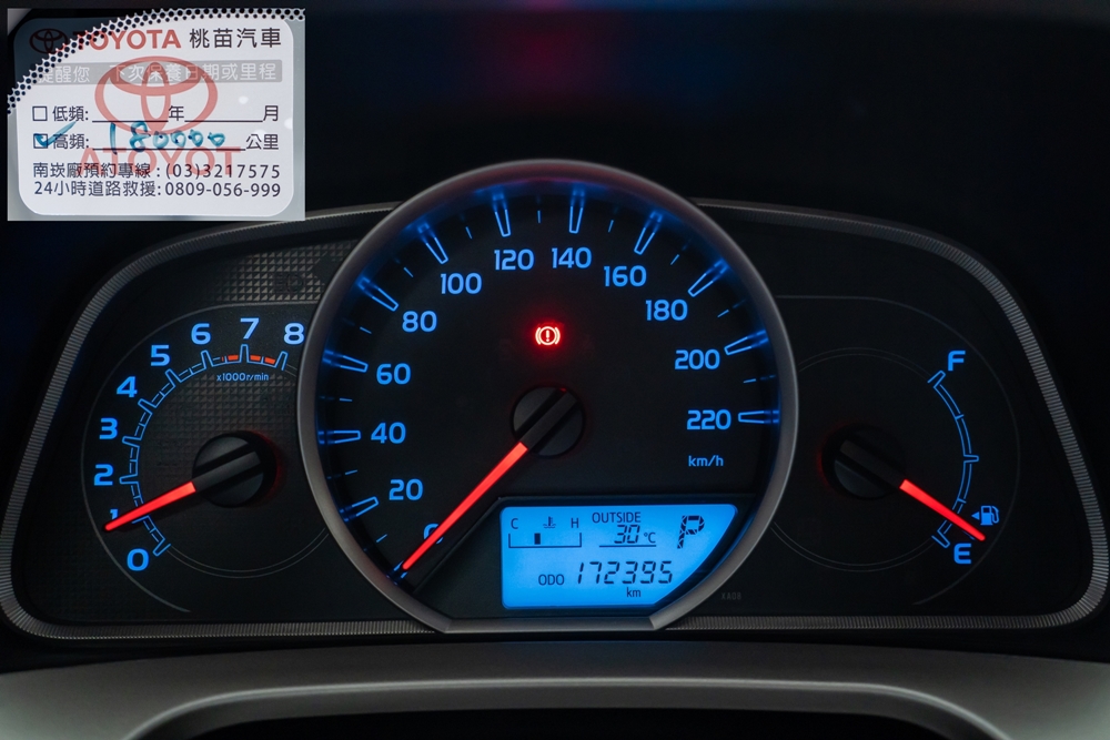 Toyota RAV4 實拍 DSC08353